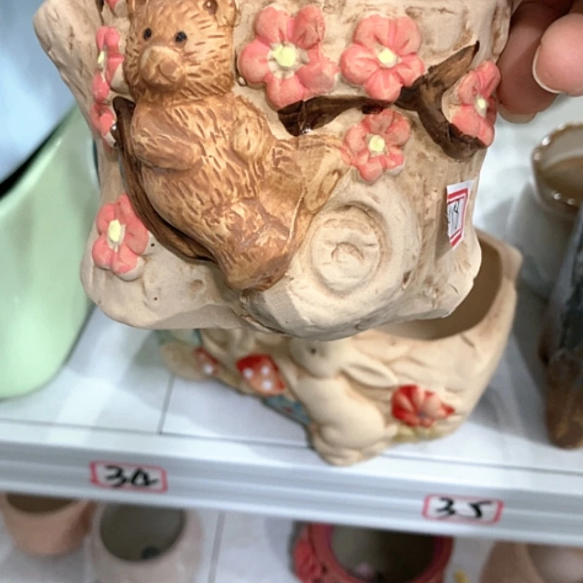 【闪购商品】红陶20CM（含）-50CM（不含）