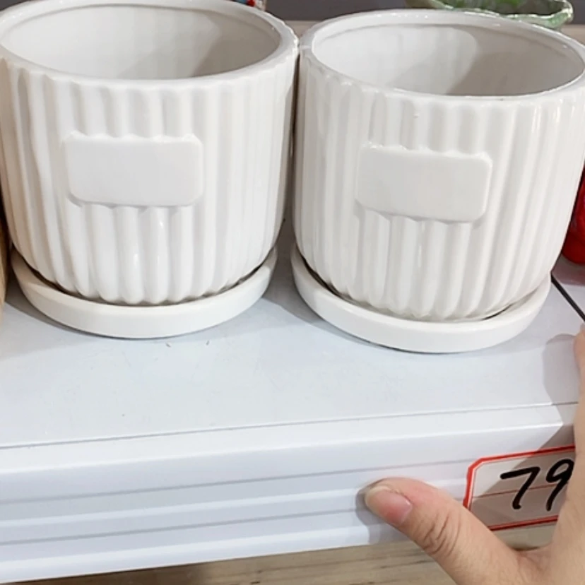 【闪购商品】红陶20CM(含)-50CM(不含)