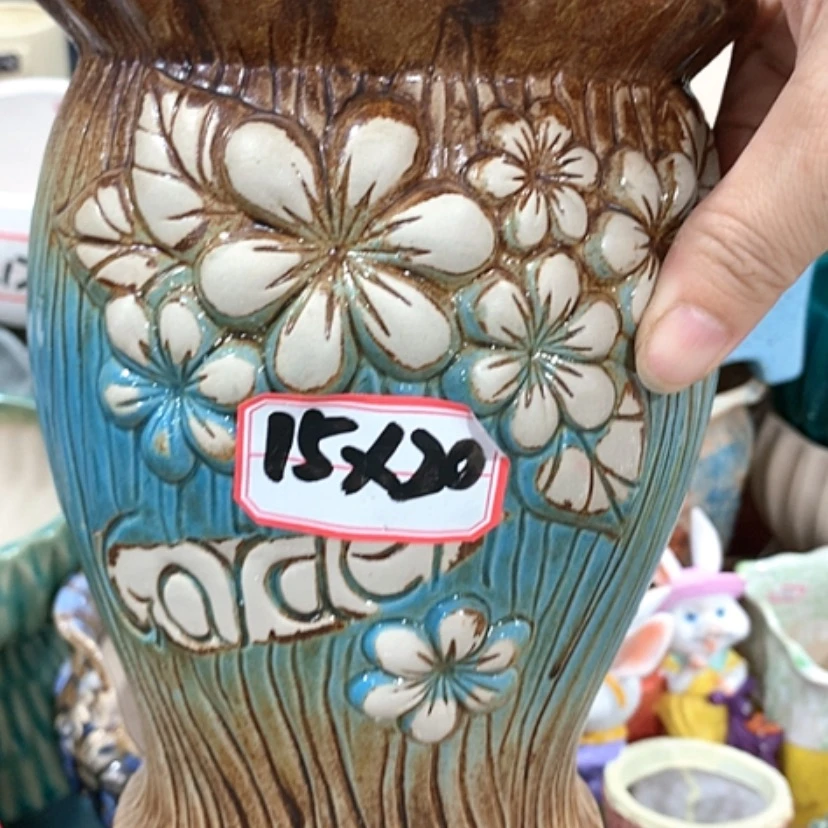 【闪购商品】红陶20CM(含)-50CM(不含)