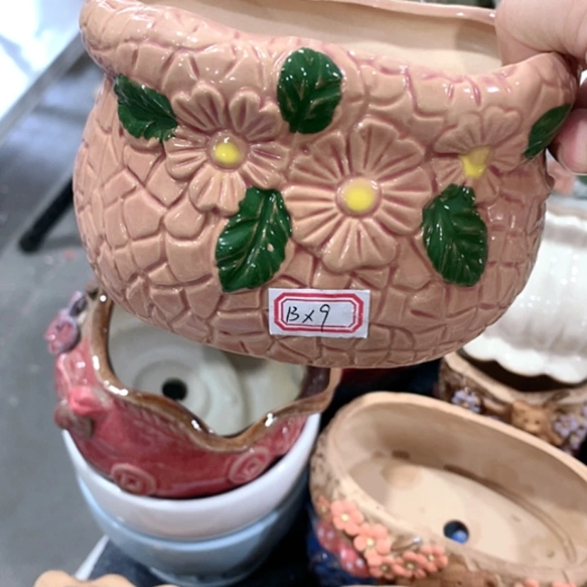 【闪购商品】红陶20CM以下