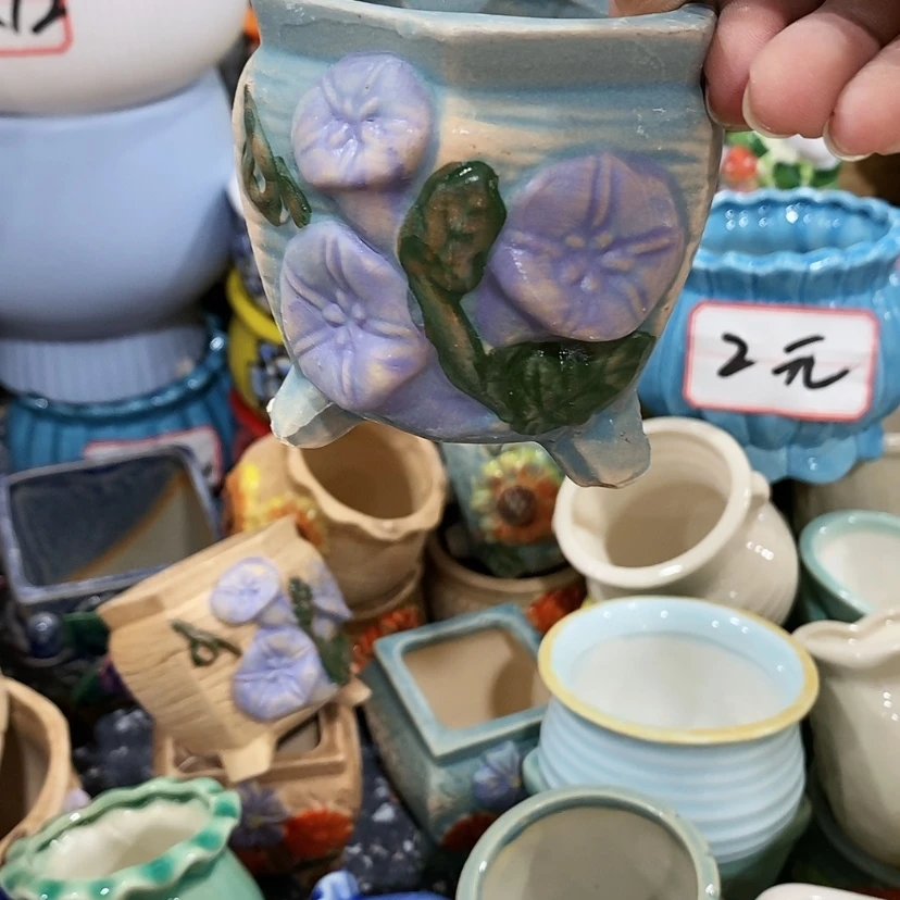 【闪购商品】红陶20CM（含）-50CM（不含）