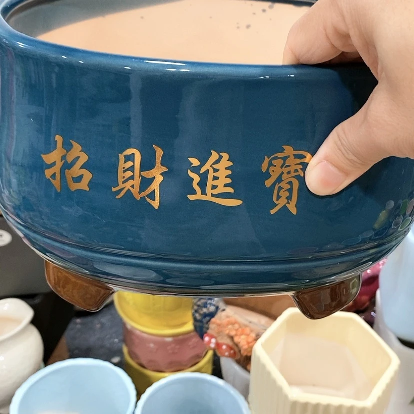 【闪购商品】红陶20CM（含）-50CM（不含）