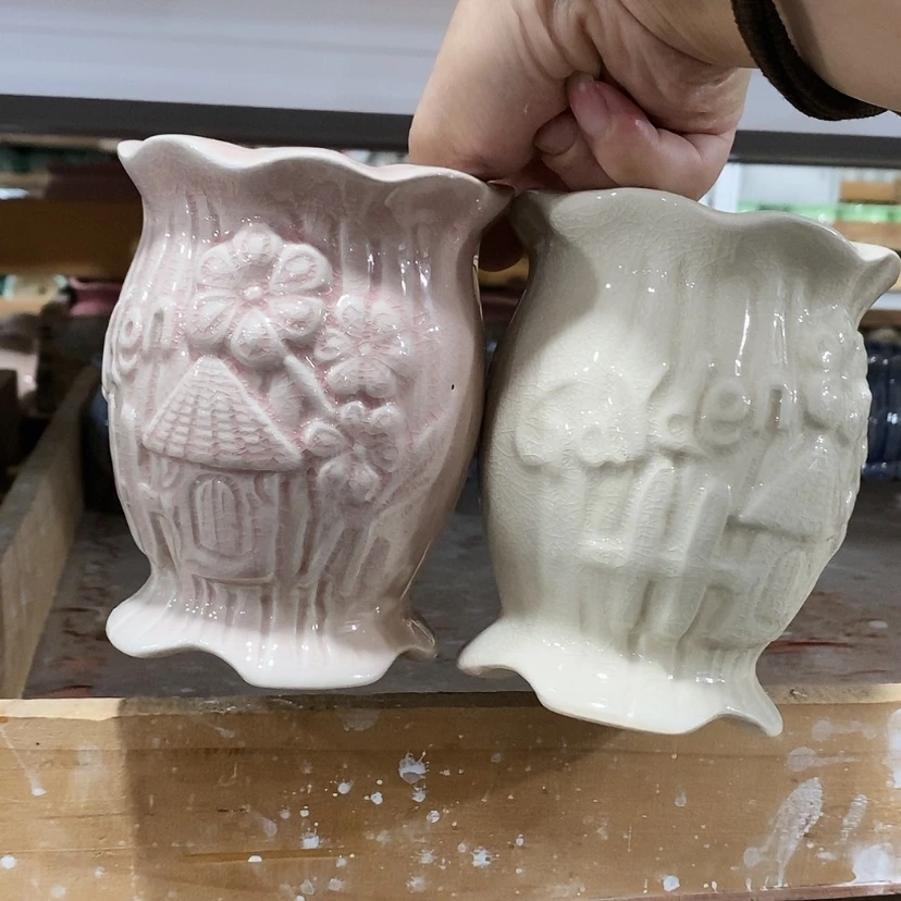 【闪购商品】陶瓷20CM以下