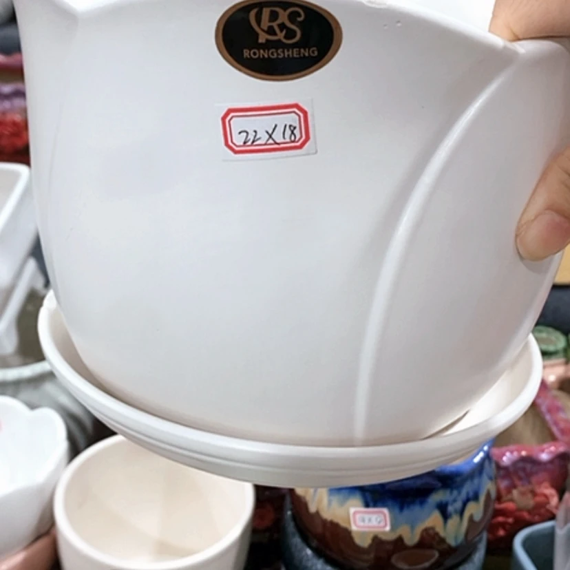 【闪购商品】红陶20CM（含）-50CM（不含）