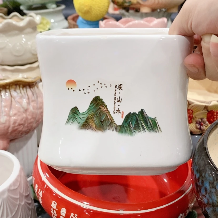 【闪购商品】陶瓷20CM以下