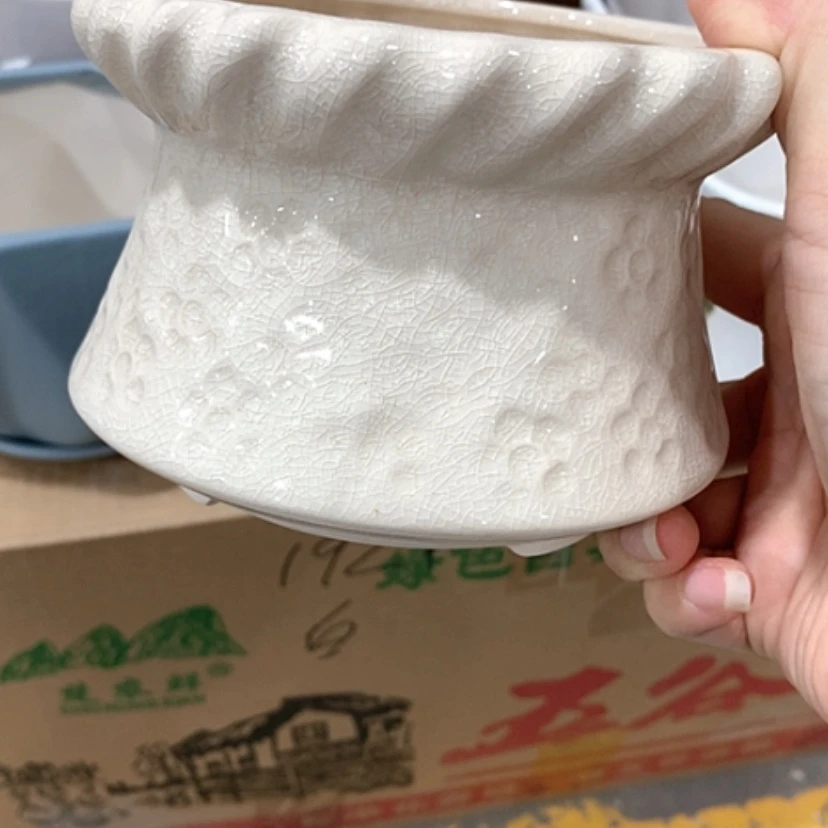 【闪购商品】红陶20CM（含）-50CM（不含）