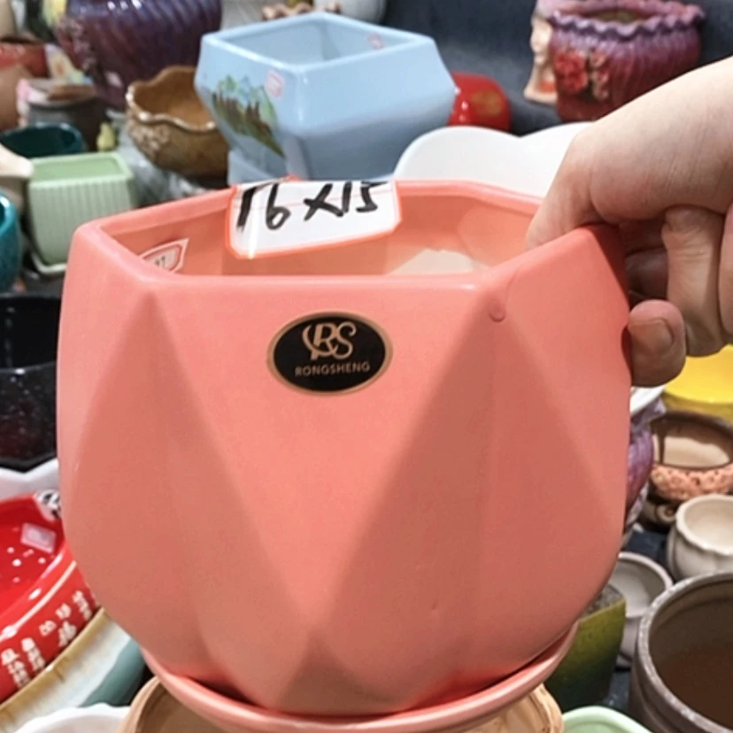 【闪购商品】陶瓷20CM以下