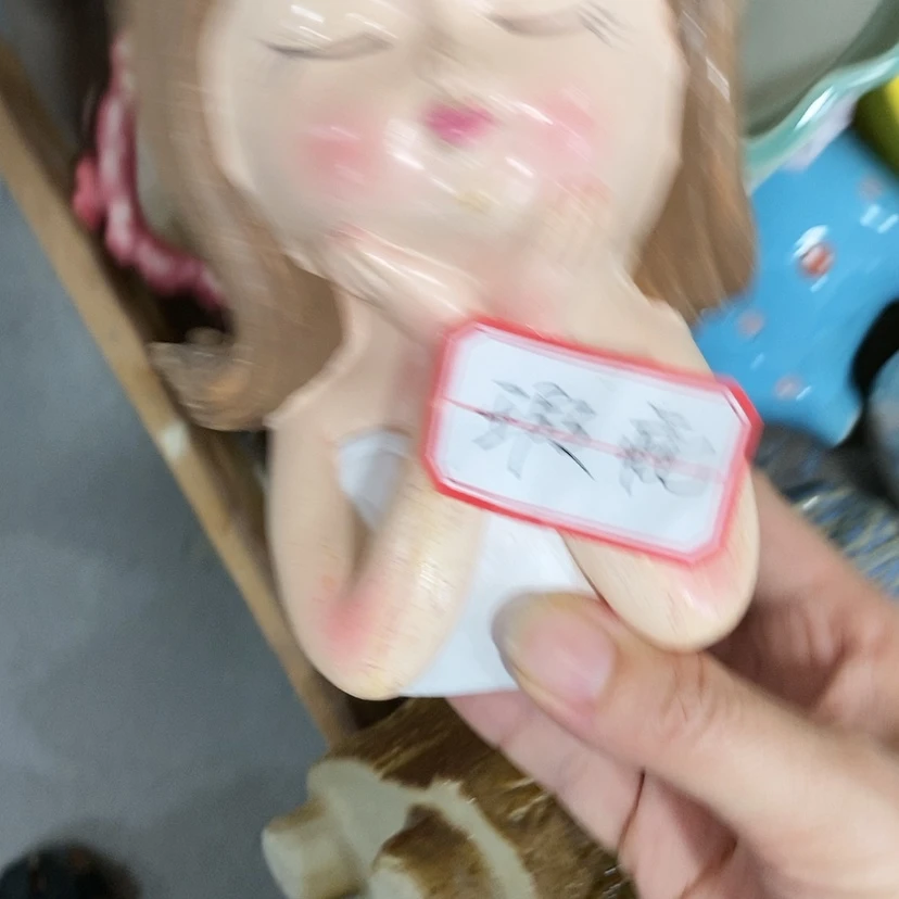 【闪购商品】红陶20CM（含）-50CM（不含）