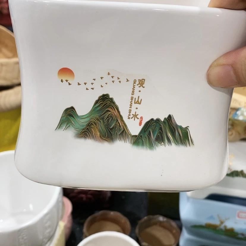 【闪购商品】红陶20CM（含）-50CM（不含）
