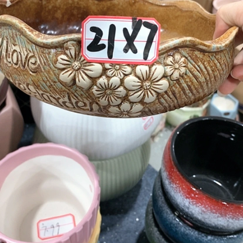 【闪购商品】红陶20CM（含）-50CM（不含）