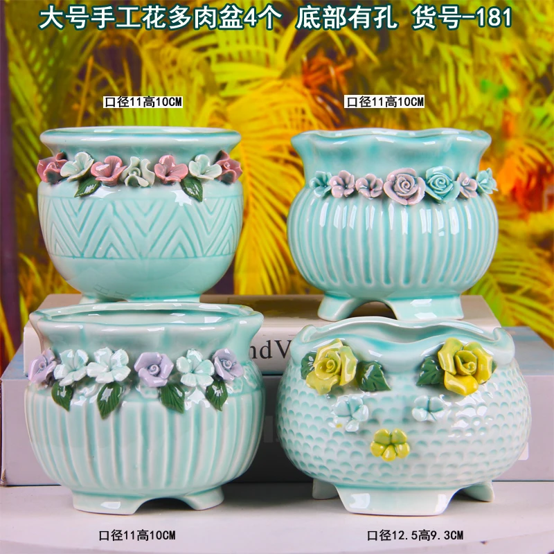 多肉花盆陶瓷办公室内外肉肉植物花盆创意迷你大号新款小花盆家用