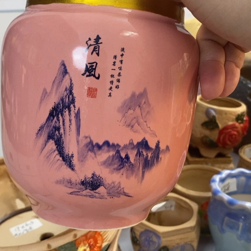 【闪购商品】红陶20CM(含)-50CM(不含)