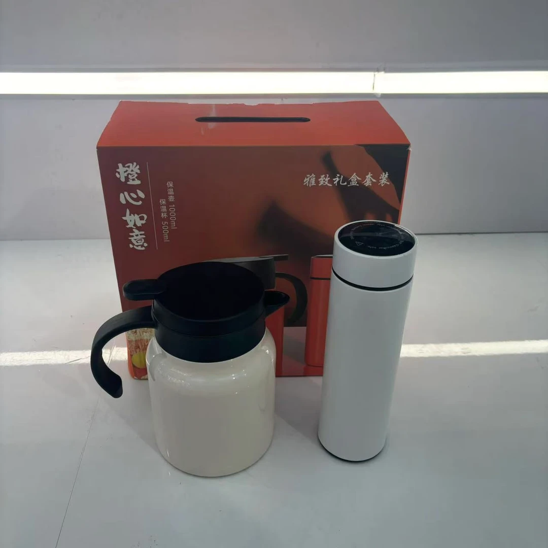 保温杯家用高档大容量D