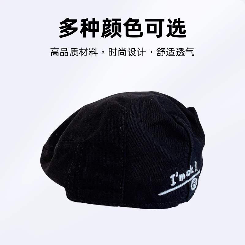 宝宝帽子春天儿童英伦贝雷帽韩夏季男童女童刺绣复古婴儿前进帽潮