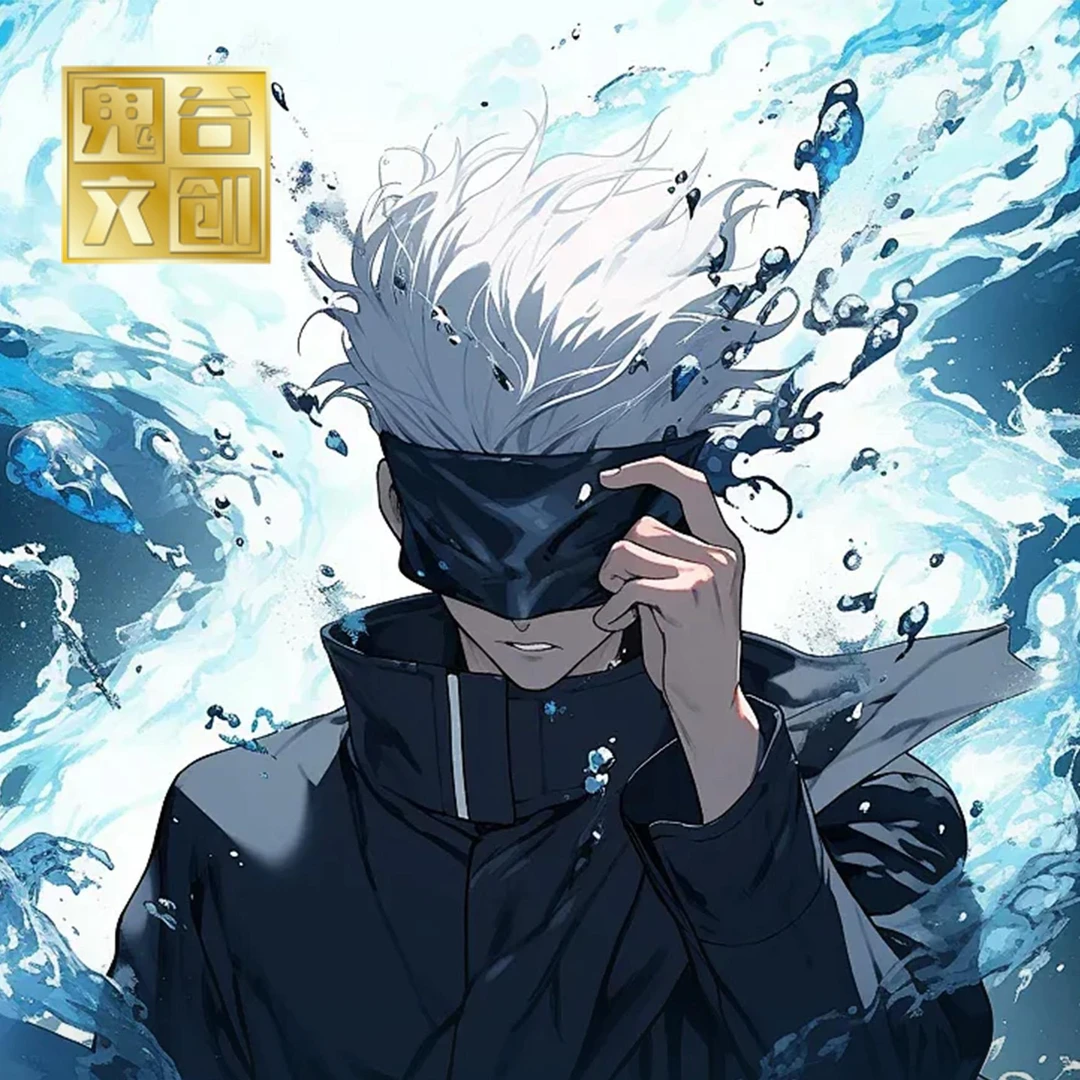 【对对碰】全周边【咒术回战】同人二创鬼谷文创冰箱贴吧唧【默认代拆】