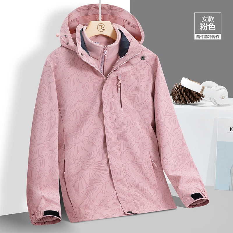 2025新款冲锋衣三合一两件套女春秋冬季户外潮流时尚防水防风外套