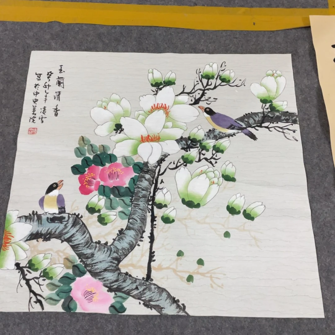 一二三四五一二三四五