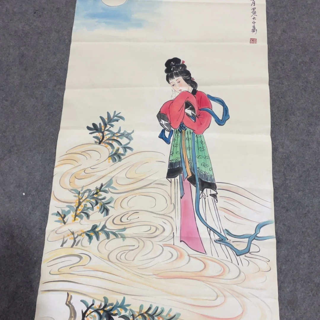 一二三四五六七八