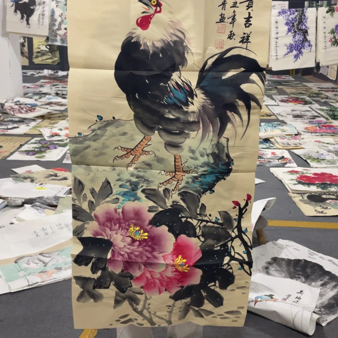 一二三四五一二三四五