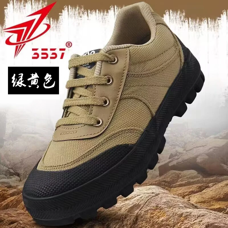 3537劳保解放鞋男工地劳动鞋迷彩低帮干活鞋户外登山鞋耐磨工作鞋