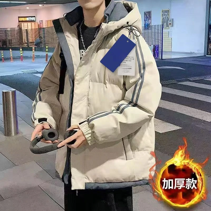 棉衣羽绒衣品牌2024冬季羽绒棉服加厚保暖男女学生外套上班百搭