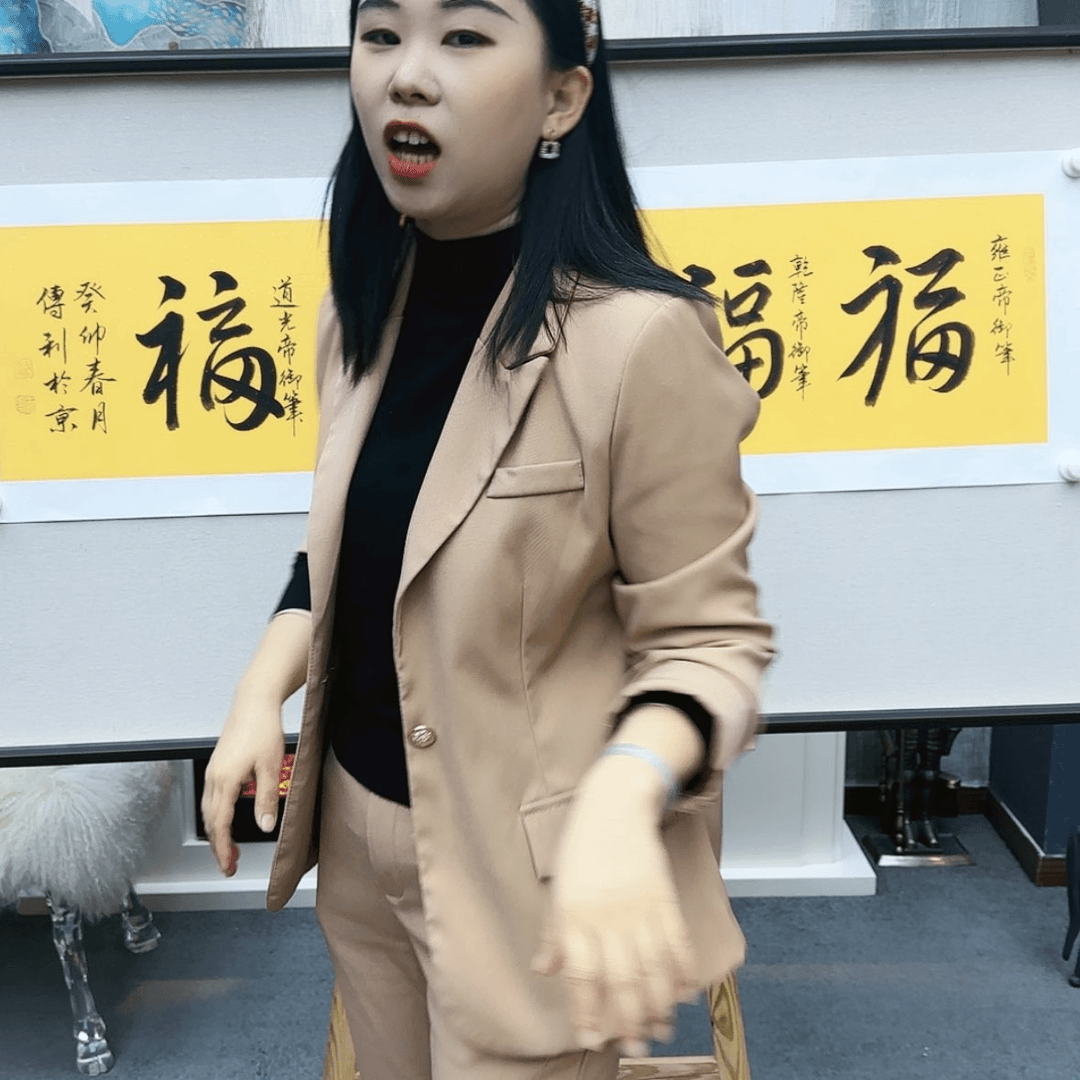 【闪购商品】书法1