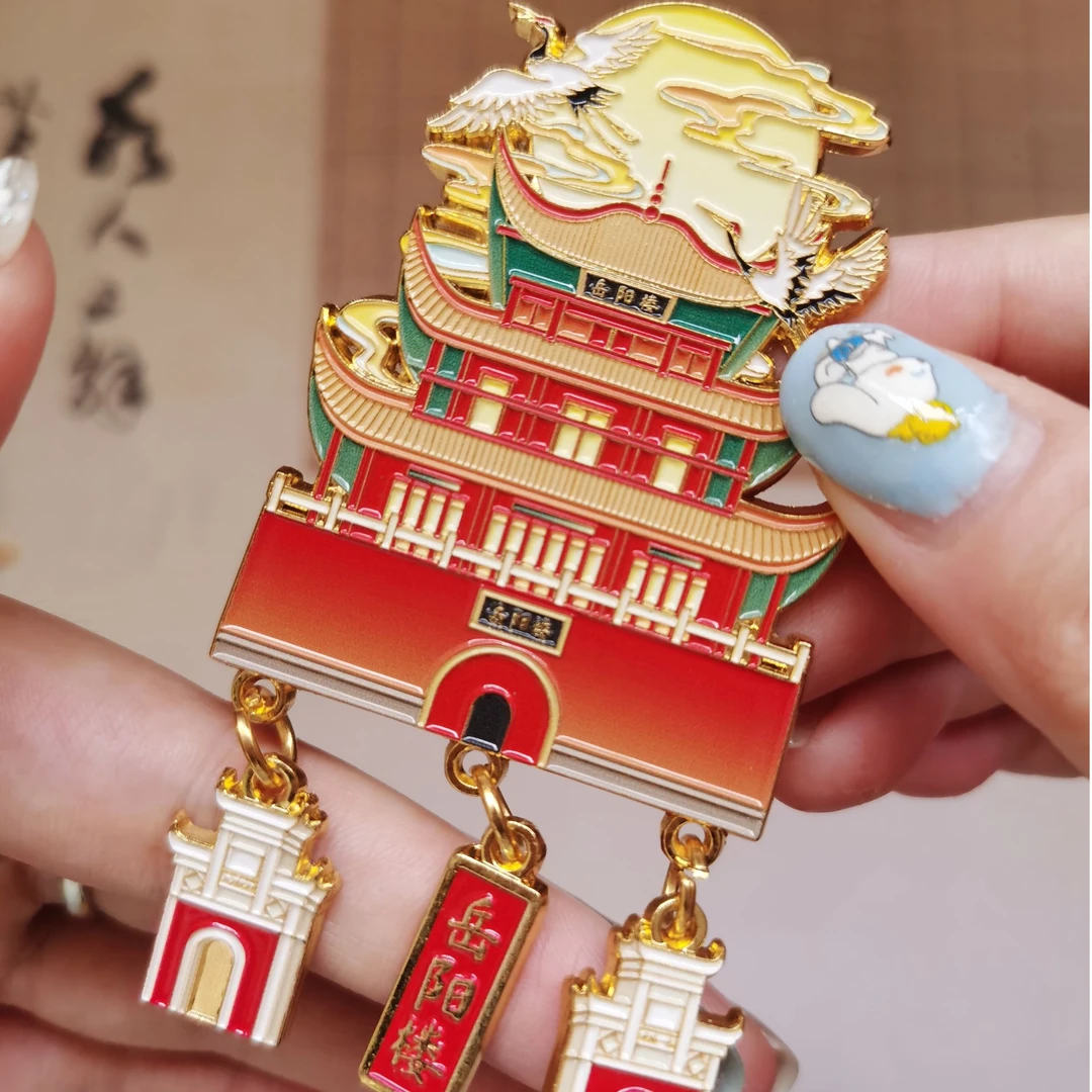 四大名楼文创冰箱贴吊坠精致黄鹤楼滕王阁岳阳楼鹳雀楼旅游纪念品