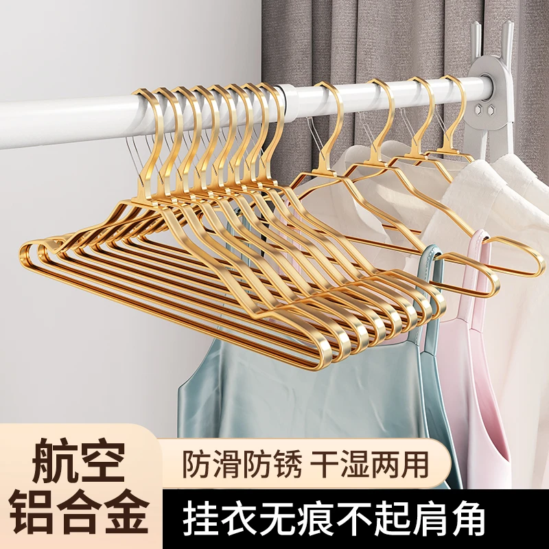 成人衣架挂衣服不变形无痕防滑防风衣架防掉落防肩角衣架加粗加厚