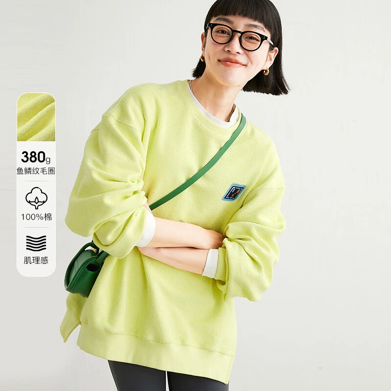 CLOUDSPACE/云上生活撞色印花鱼鳞纹毛圈宽松百搭休闲卫衣女