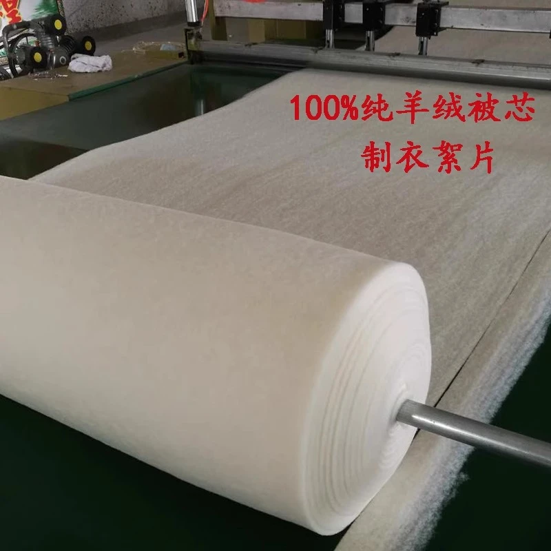 百分百家用被芯羊绒絮片柔软细腻纯羊绒被子棉服可用