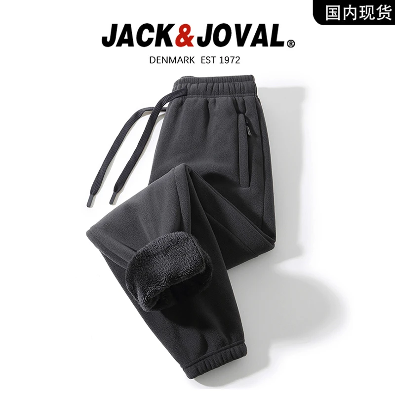 【品牌现货撤柜】JACK JOVAL品牌奥粒绒裤子男冬季加绒加厚运动卫裤