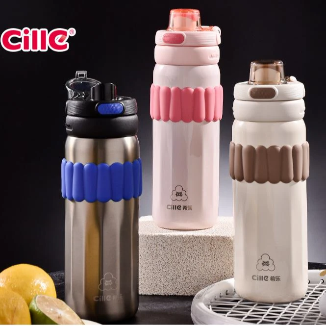 希乐保温杯户外简约便携创意两用小学生大容量防摔家用直饮吸管杯