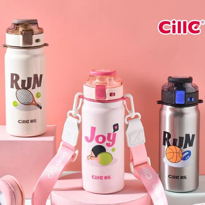 希乐陶瓷釉保温杯便携斜挎弹跳小学生吸管直饮杯幼儿园斜挎保温杯