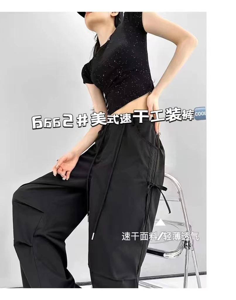 6662夏季轻薄透气时尚休闲百搭宽松美式速干工装裤