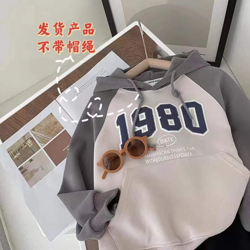儿童连帽拼接套头卫衣时尚印花百搭暖冬加绒上衣童装休闲