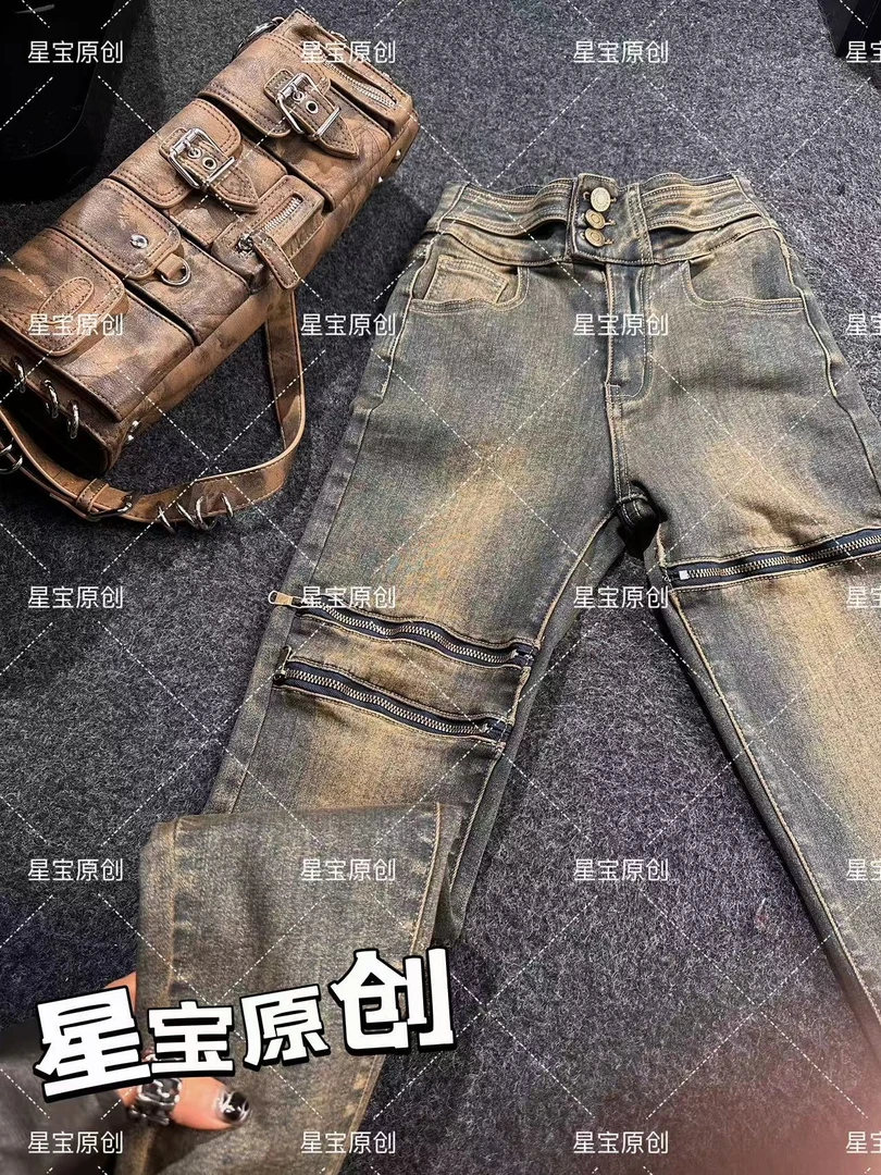 高街牛仔裤复古蓝秋冬季纽扣拉链设计感束脚裤-3045