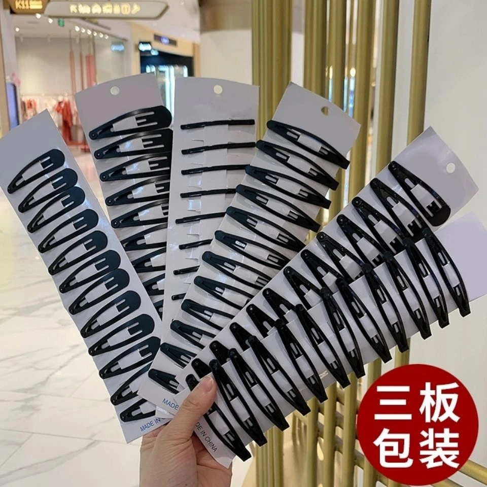 碎发夹子BB夹边夹刘海夹发夹女黑色侧边发卡子
