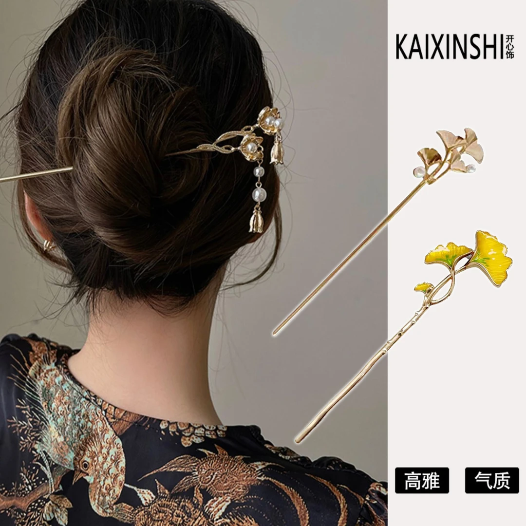 精致简约钗子发簪古风高级感簪子女夏天汉服头饰气质盘发旗袍配饰