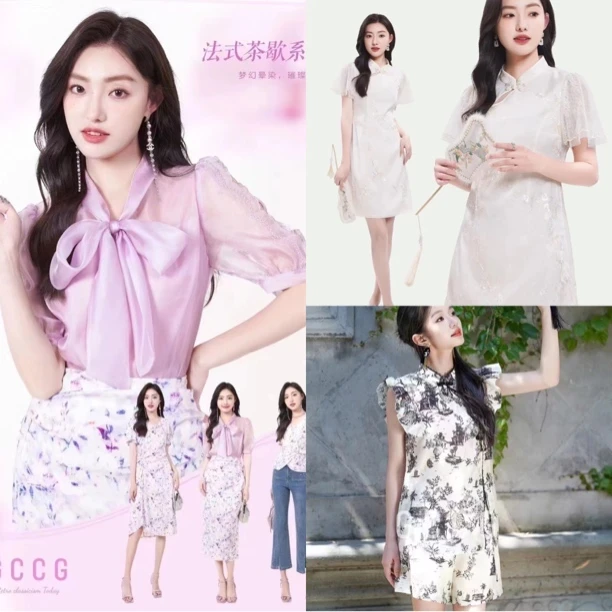 1～56编号知恩24夏撤柜女装(现货)直播