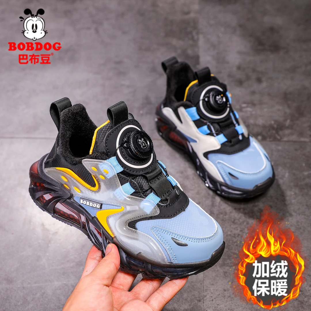 巴布豆男童棉鞋冬季新款皮面加绒保暖男孩子中大童休闲儿童运动鞋
