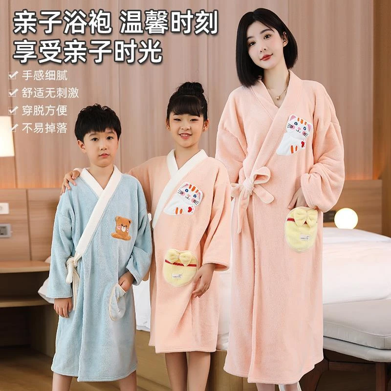 好贝尼儿童亲子浴巾加厚可穿可裹式浴裙大人小孩洗澡吸水长袖浴袍