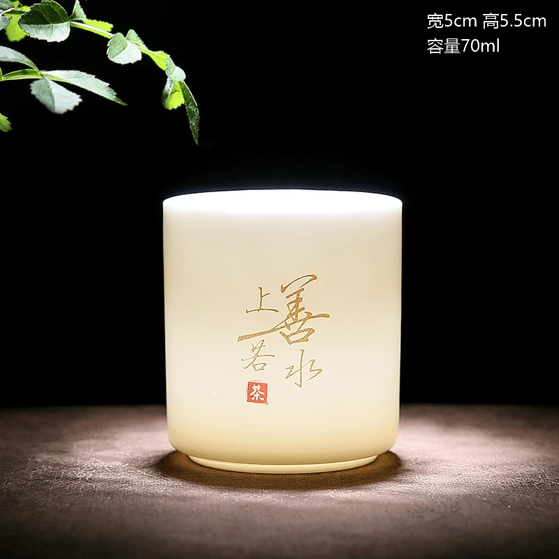 白瓷茶杯羊脂玉瓷家用喝茶杯单个茶杯主人杯单杯个人专用茶杯