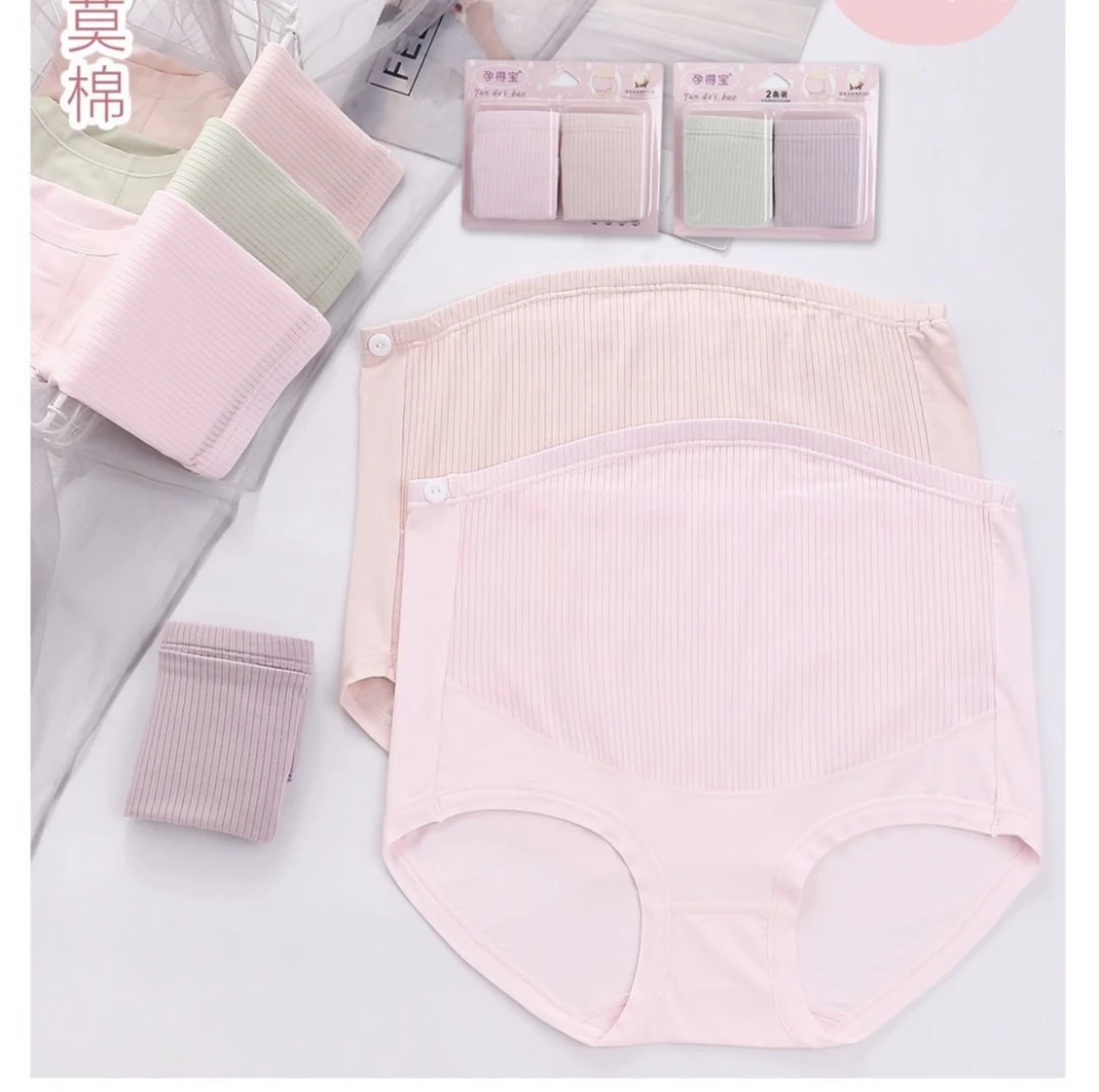 孕妇内裤女怀孕期专用中晚期大码纯棉高腰托腹舒适薄款透气裤头