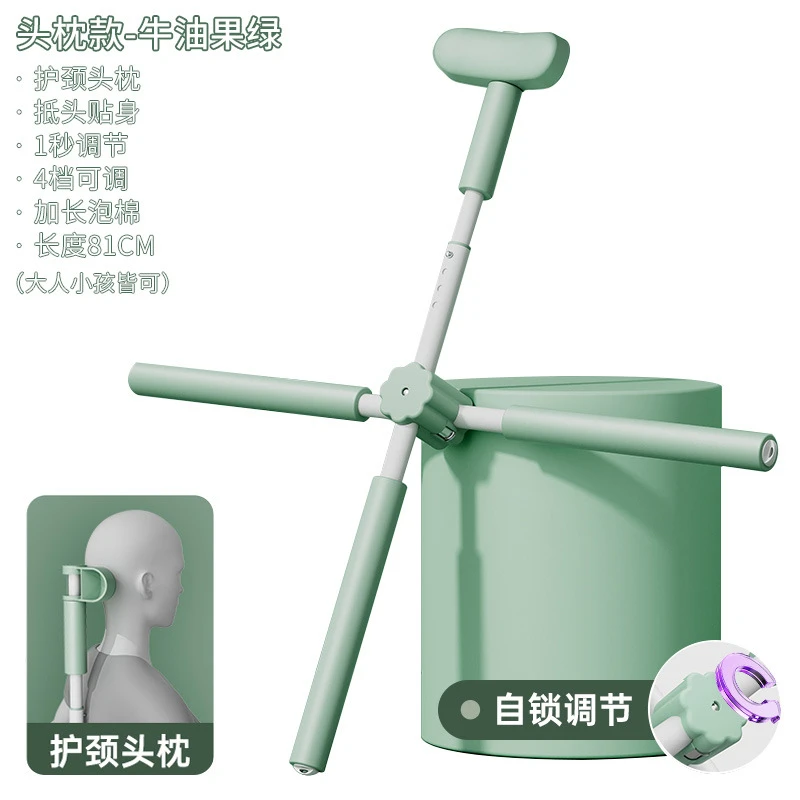 形体棍瑜伽开肩开背神器十字架矫正驼背儿童站姿美背棍子体态训练