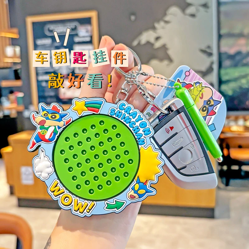 蜡笔小新磁吸钢珠画板汽车钥匙扣新款解压玩具儿童节礼物书包挂件