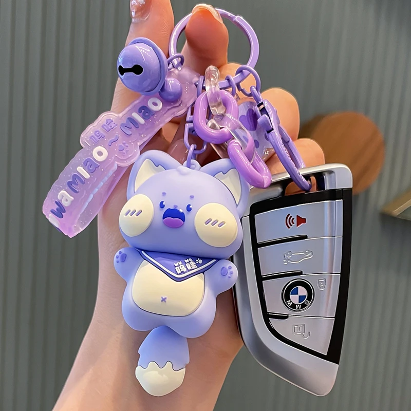 创意哇唔喵卡通汽车钥匙扣可爱女学生书包包挂件创意情侣锁匙链圈