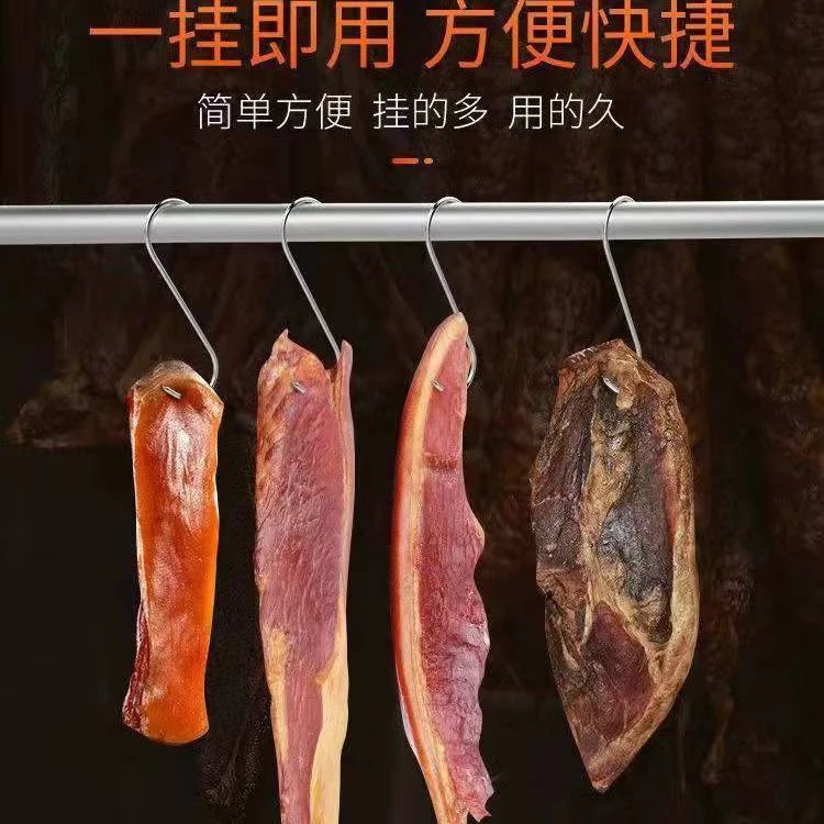 【抢！超值40个】腊肉挂钩  s型挂钩实心挂钩烧鸭挂肉晒鱼实心
