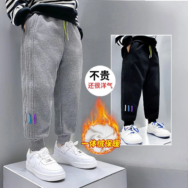 童装男童运动裤秋冬新款儿童裤子洋气宽松中大童长裤男孩休闲卫裤