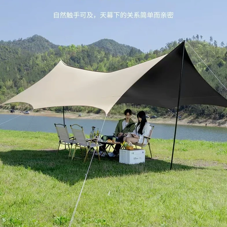冷钛黑胶蝶形天幕防紫外线户外露营防晒防雨遮阳棚便携式野营装备