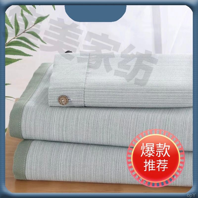 舒适毯享受加密透气加厚凉席四季高端空调粗布棉麻床单夏季三件套